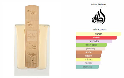 Eau de Parfum Lattafa Angham, 100 ml